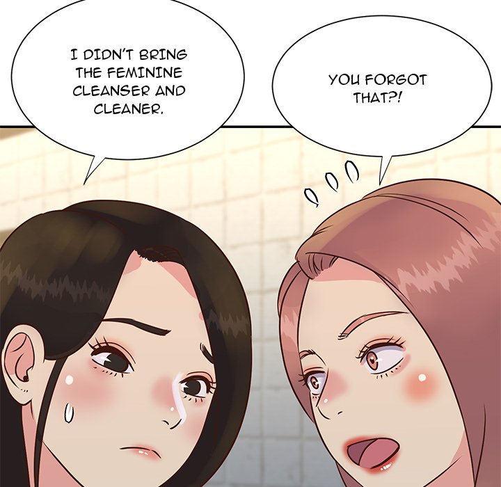 Not One, But Two Chapter 29 - HolyManga.Net