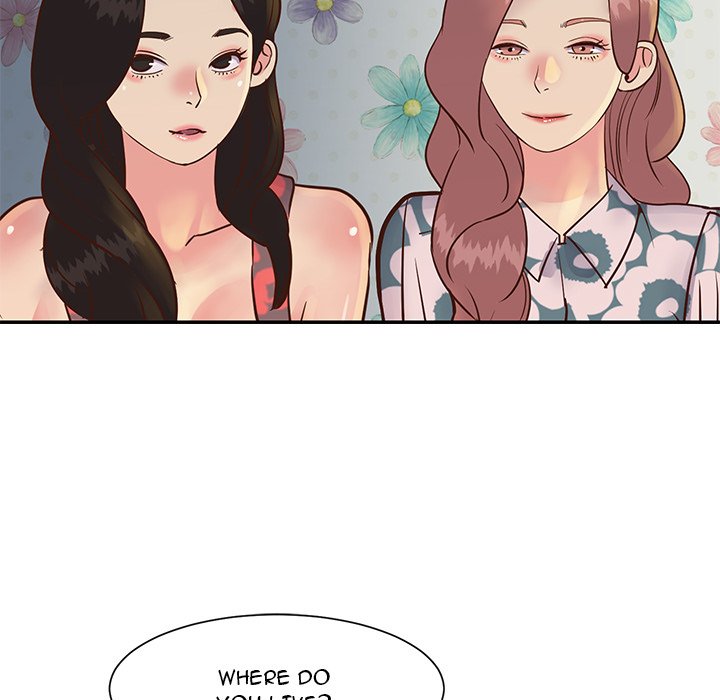 Not One, But Two Chapter 29 - HolyManga.Net