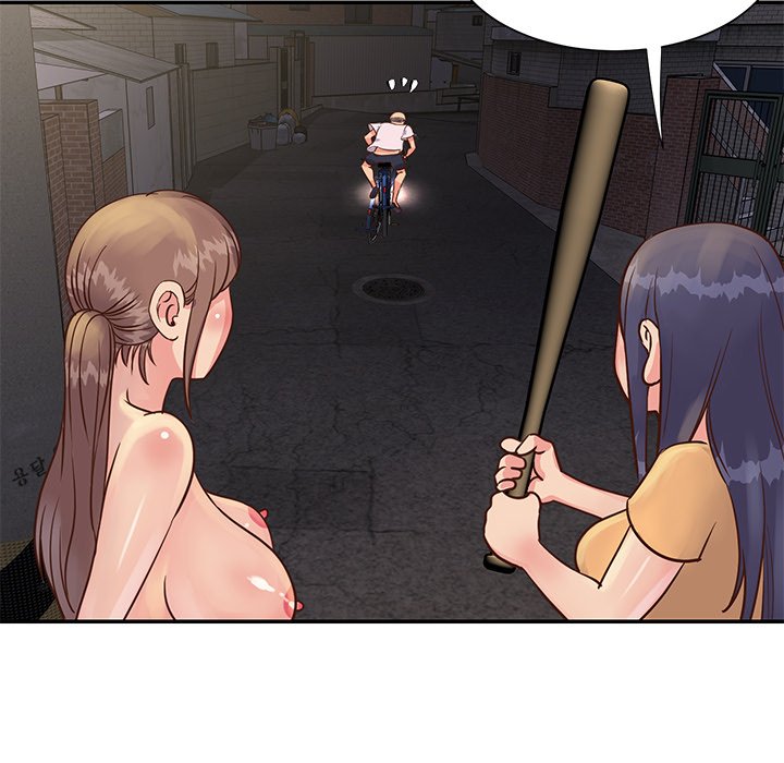 Not One, But Two Chapter 29 - HolyManga.Net