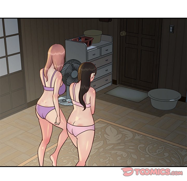 Not One, But Two Chapter 29 - HolyManga.Net
