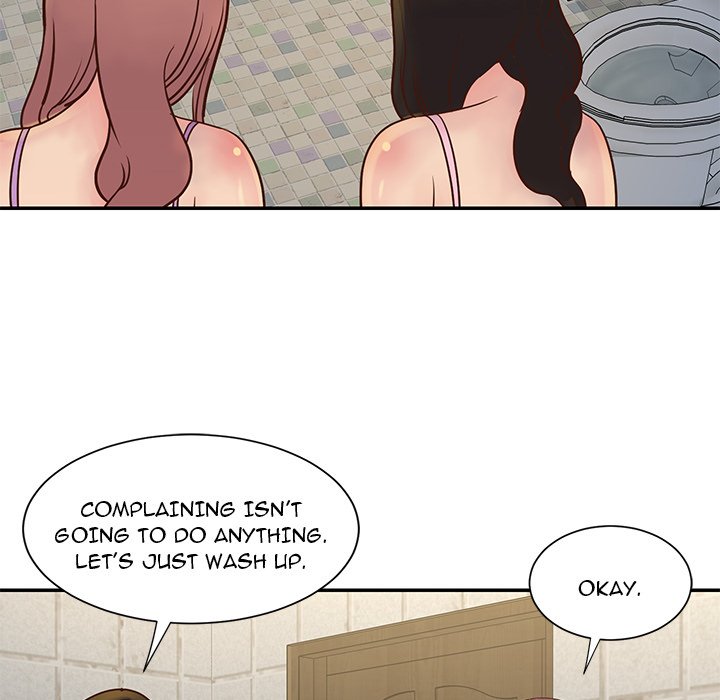 Not One, But Two Chapter 29 - HolyManga.Net