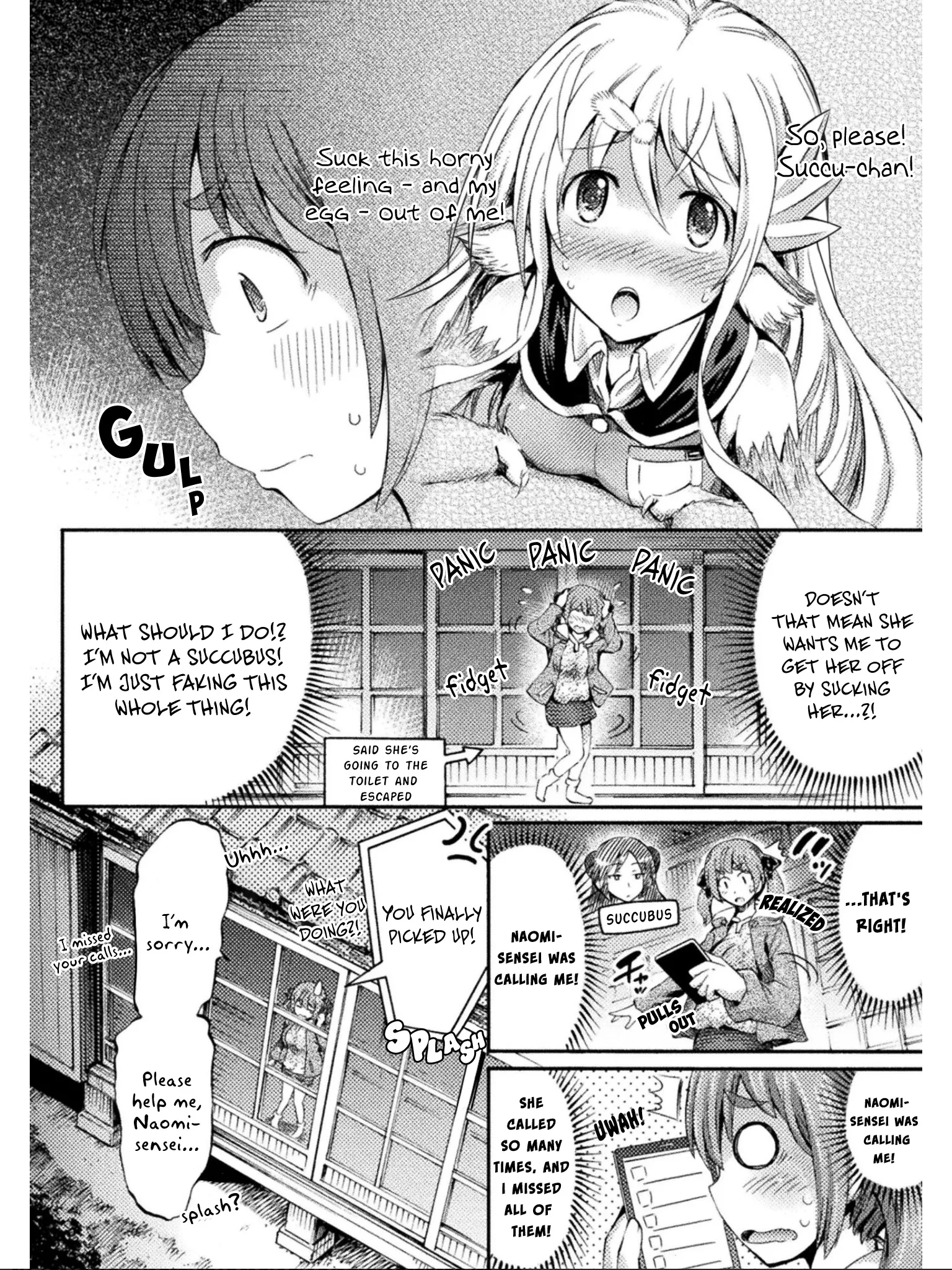 Succubus ja nai mon! Chapter 8 - HolyManga.Net