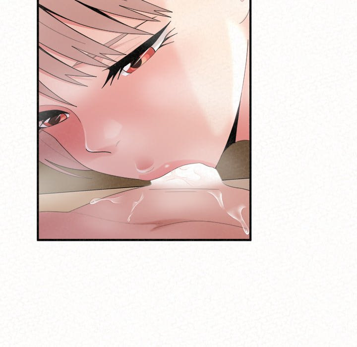 Milk Therapy Chapter 22 - BidManga.com