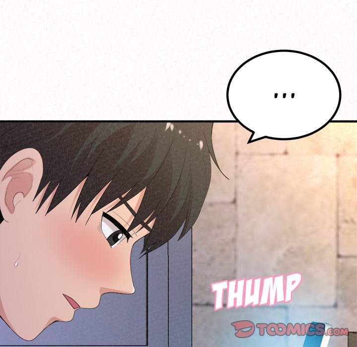 Milk Therapy Chapter 49 - BidManga.com