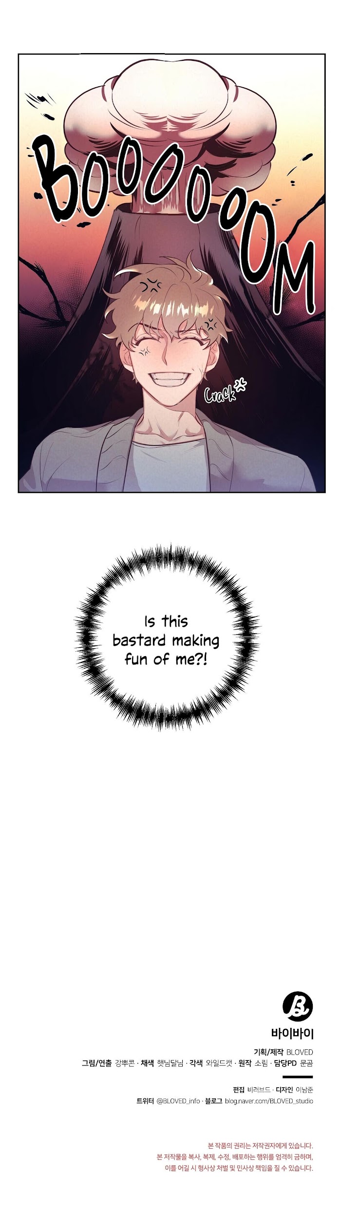 Bye Bye Chapter 0.2 - HolyManga.Net