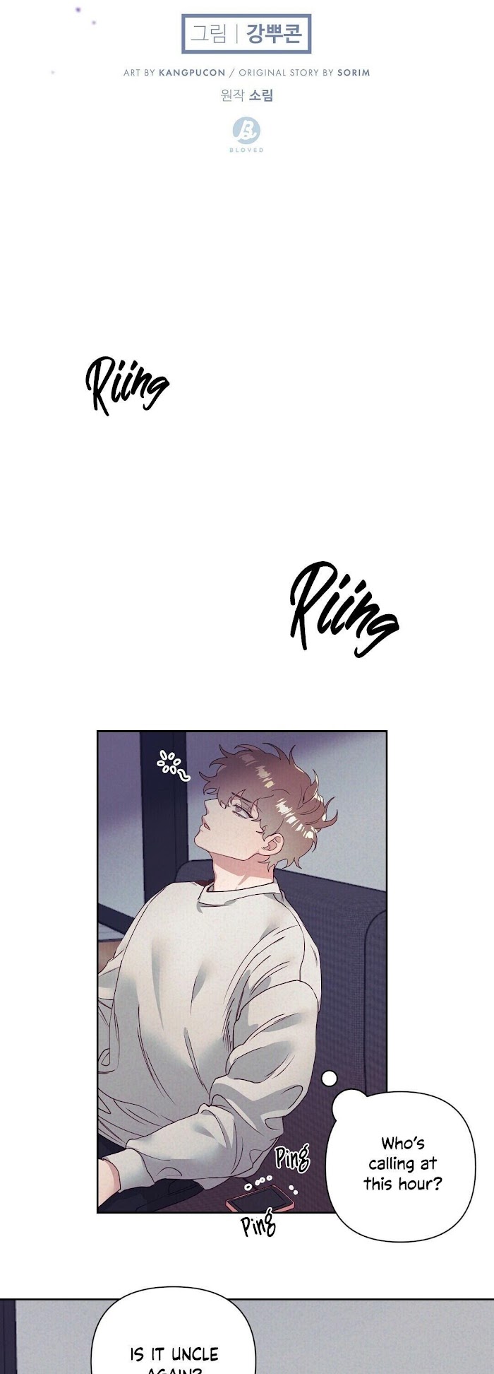 Bye Bye Chapter 5 - HolyManga.Net