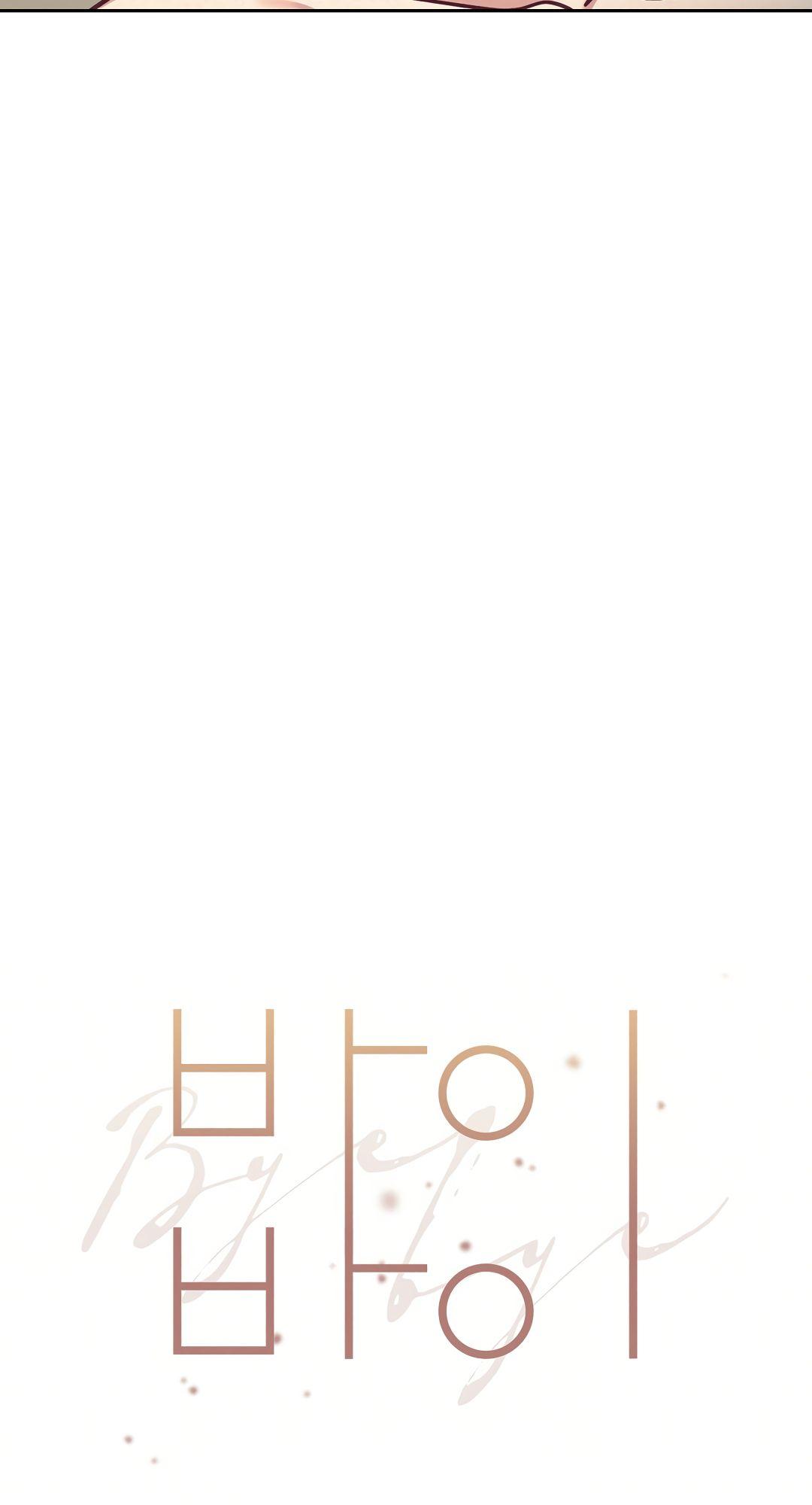 Bye Bye Chapter 9 - HolyManga.Net