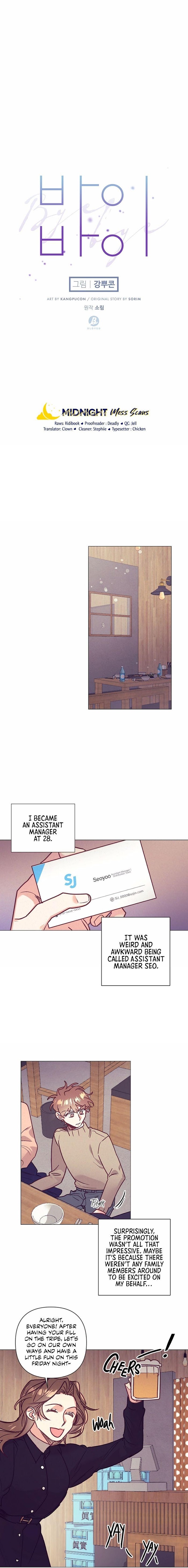 Bye Bye Chapter 20 - HolyManga.Net