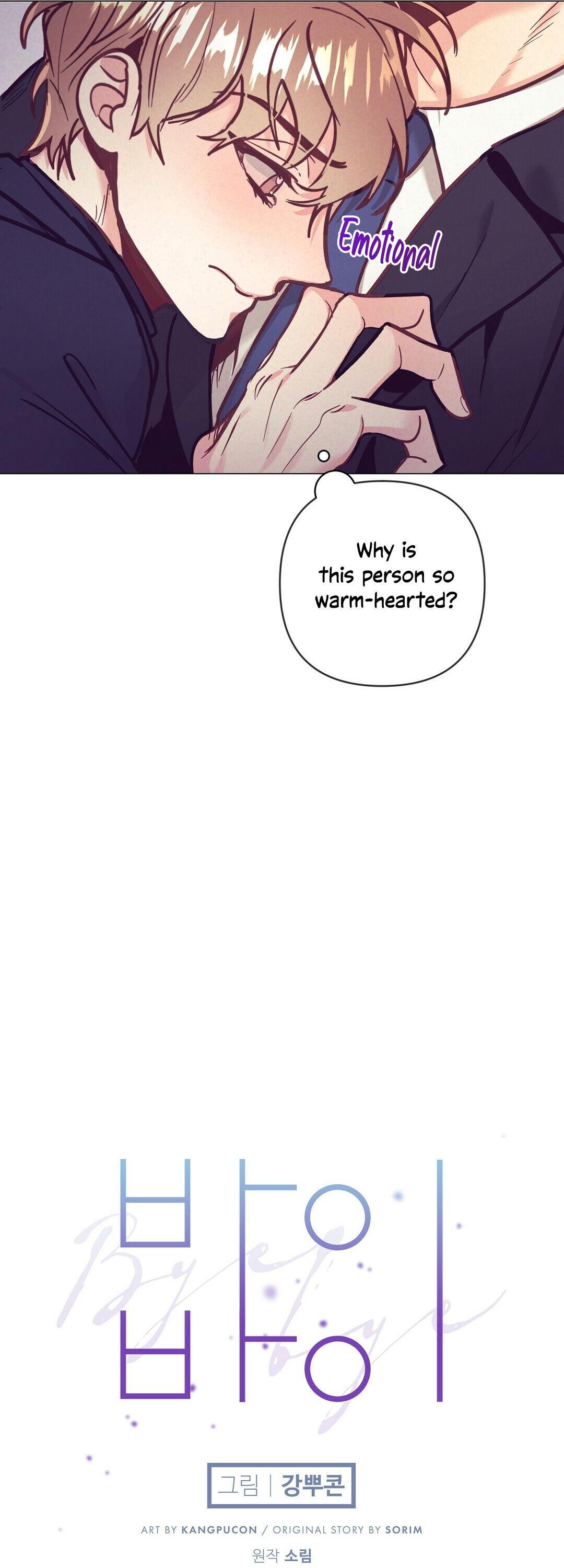 Bye Bye Chapter 27 - HolyManga.Net