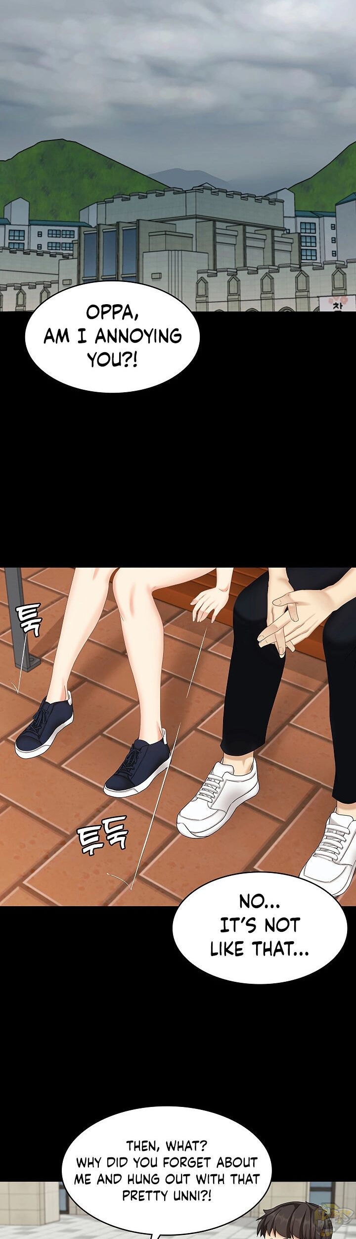 She’s My Younger Sister, But It’s Okay Chapter 4 - HolyManga.Net
