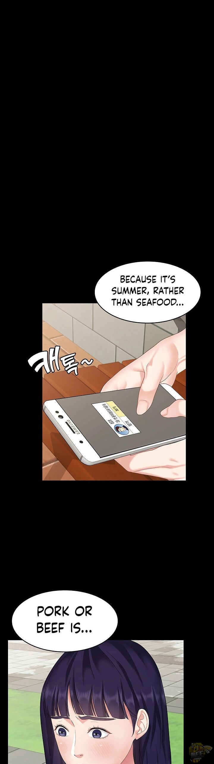 She’s My Younger Sister, But It’s Okay Chapter 4 - HolyManga.Net
