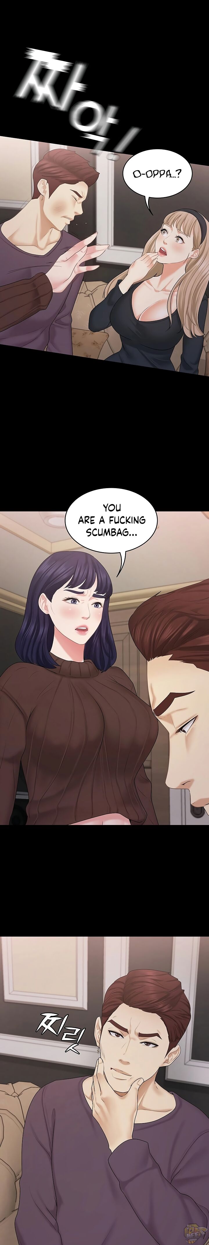 She’s My Younger Sister, But It’s Okay Chapter 29 - HolyManga.Net