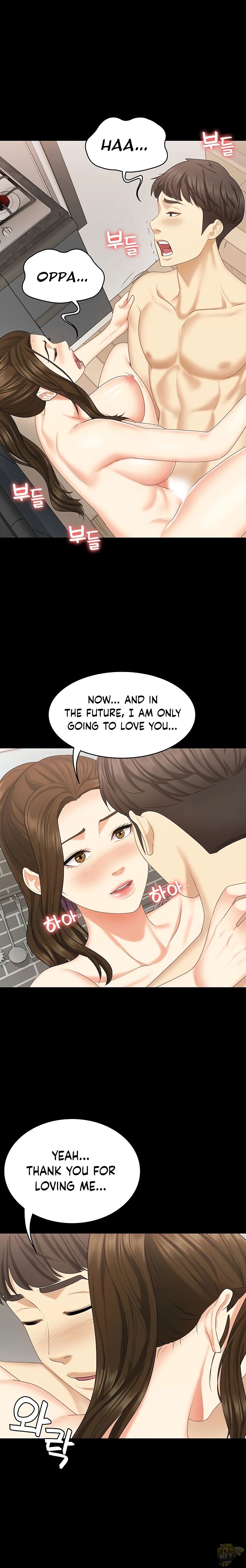 She’s My Younger Sister, But It’s Okay Chapter 30 - HolyManga.Net