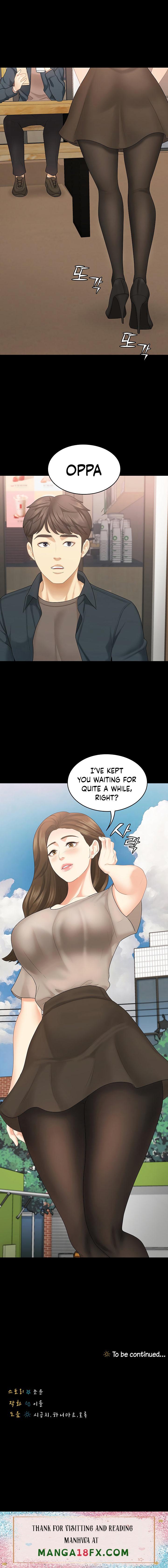 She’s My Younger Sister, But It’s Okay Chapter 32 - HolyManga.Net