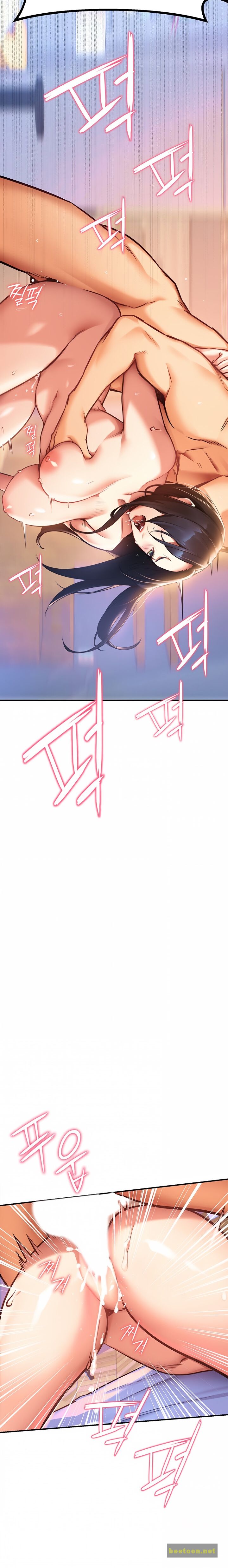 I Need You, Noona Chapter 1 - HolyManga.Net