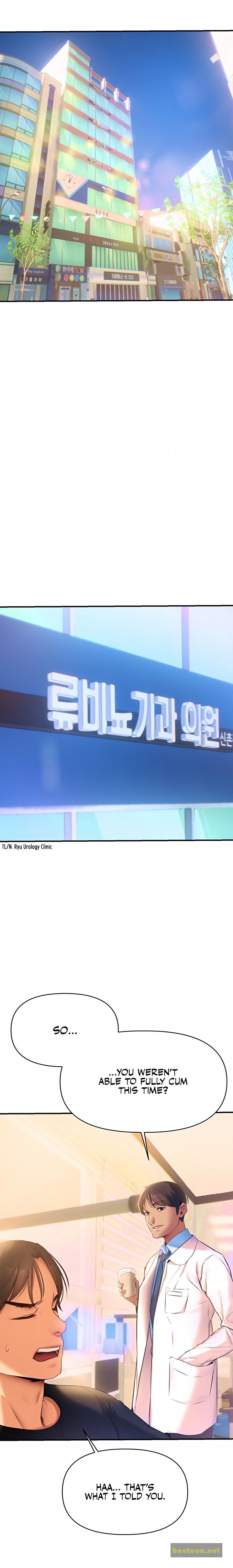 I Need You, Noona Chapter 1 - HolyManga.Net