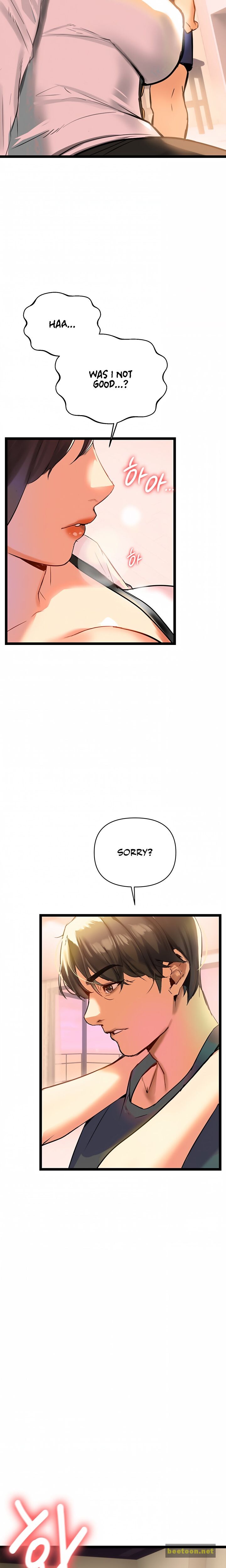 I Need You, Noona Chapter 1 - HolyManga.Net