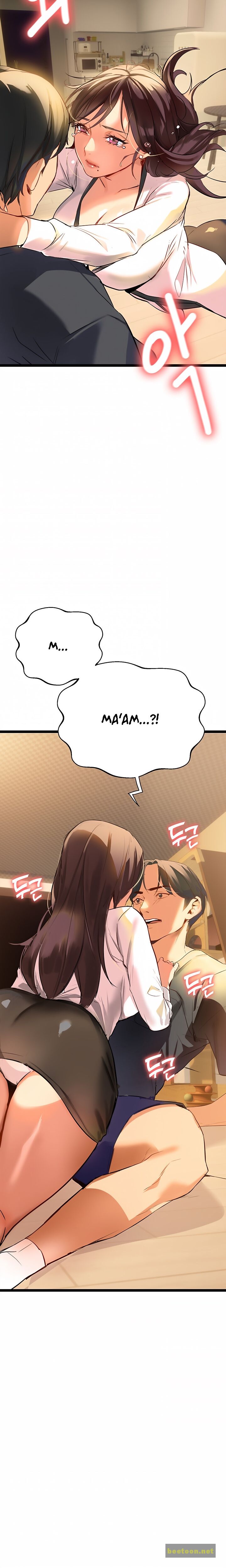 I Need You, Noona Chapter 1 - HolyManga.Net
