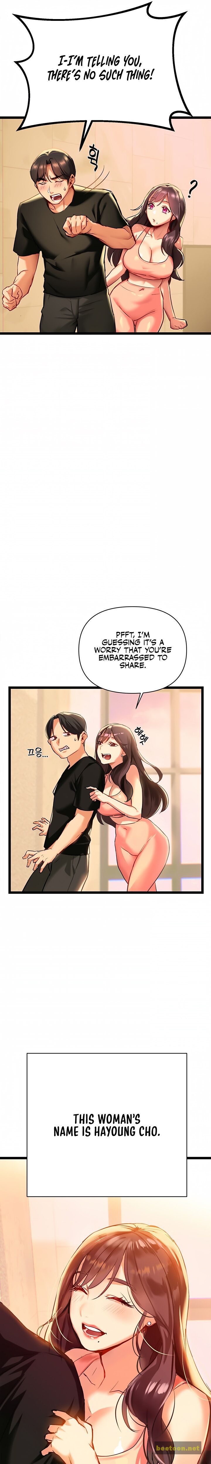 I Need You, Noona Chapter 1 - HolyManga.Net