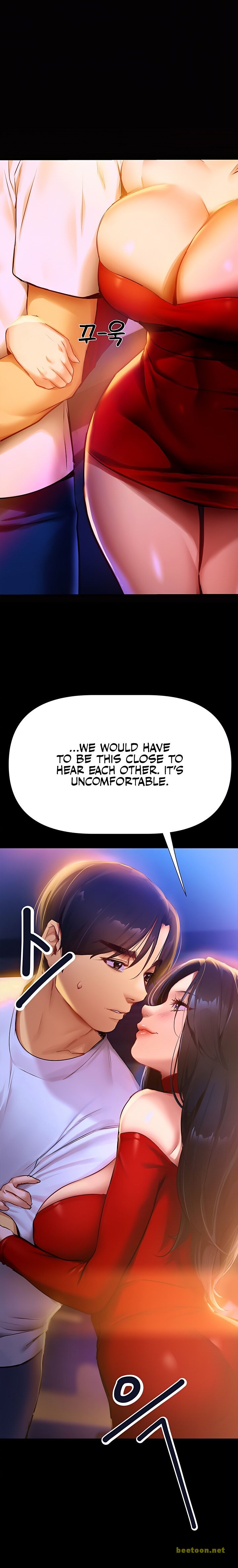 I Need You, Noona Chapter 1 - HolyManga.Net
