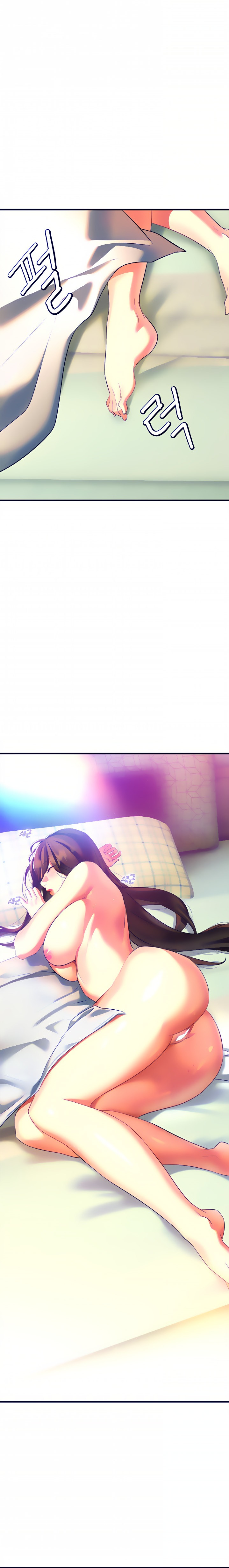 I Need You, Noona Chapter 9 - HolyManga.Net