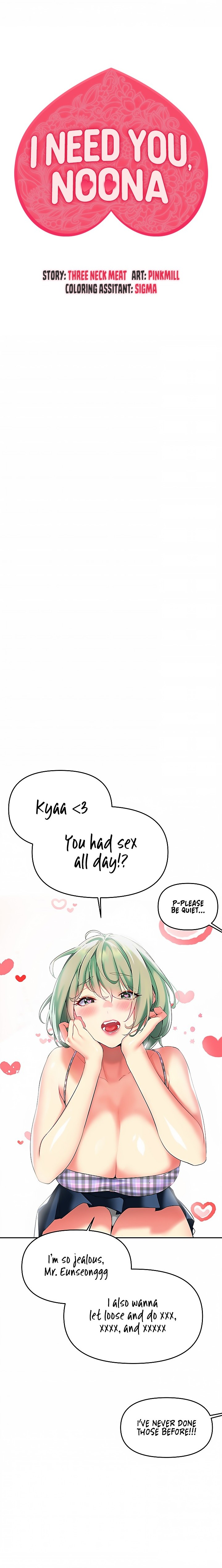 I Need You, Noona Chapter 21 - HolyManga.Net