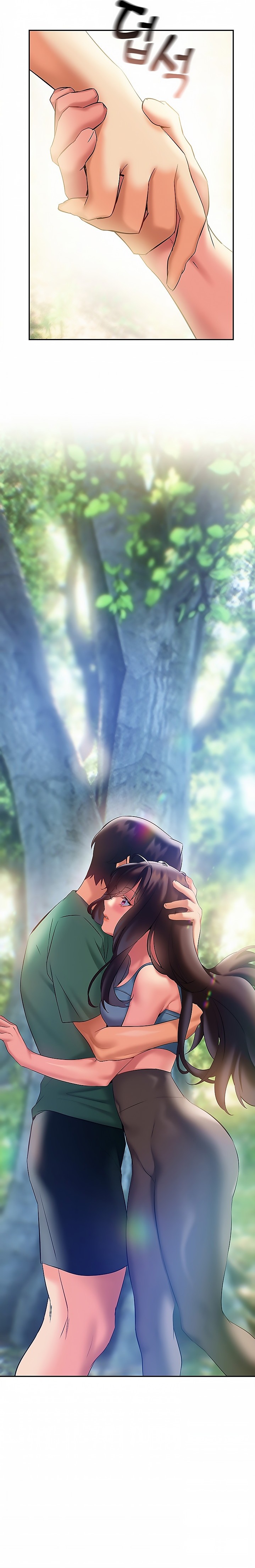 I Need You, Noona Chapter 21 - HolyManga.Net