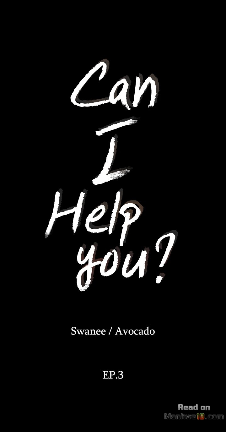 Can I Help You? Chapter 3 - HolyManga.Net