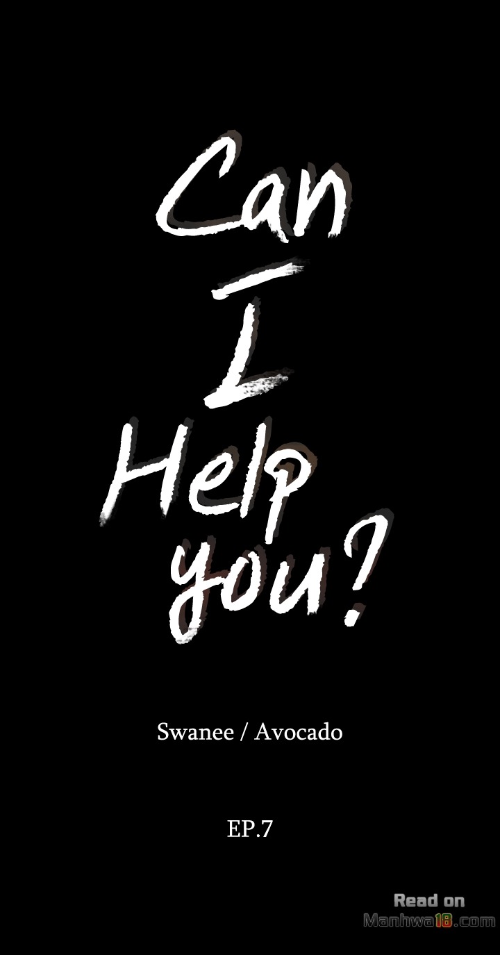 Can I Help You? Chapter 7 - HolyManga.Net