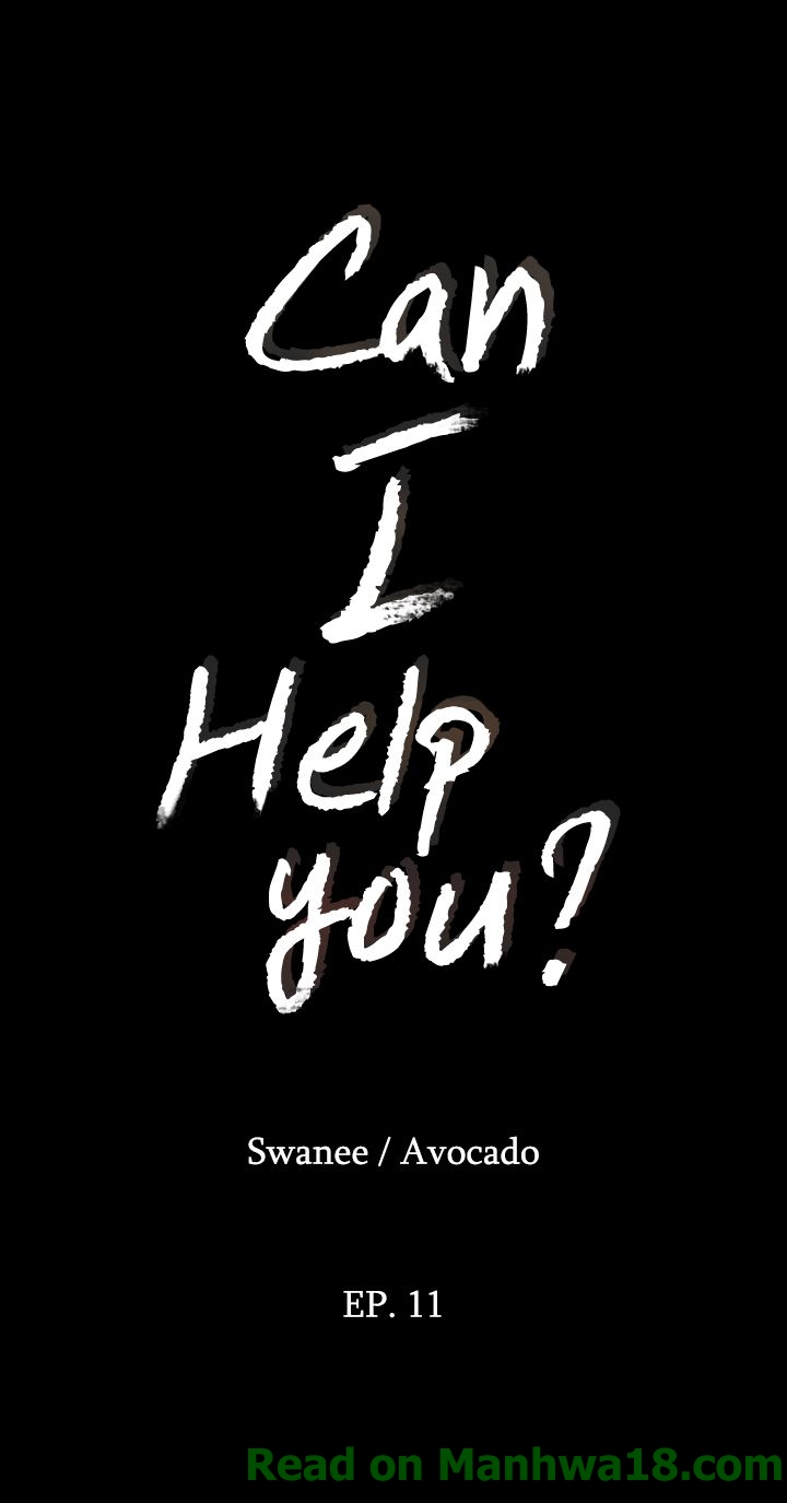 Can I Help You? Chapter 11 - HolyManga.Net