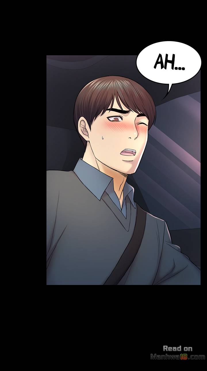 Can I Help You? Chapter 37 - HolyManga.Net
