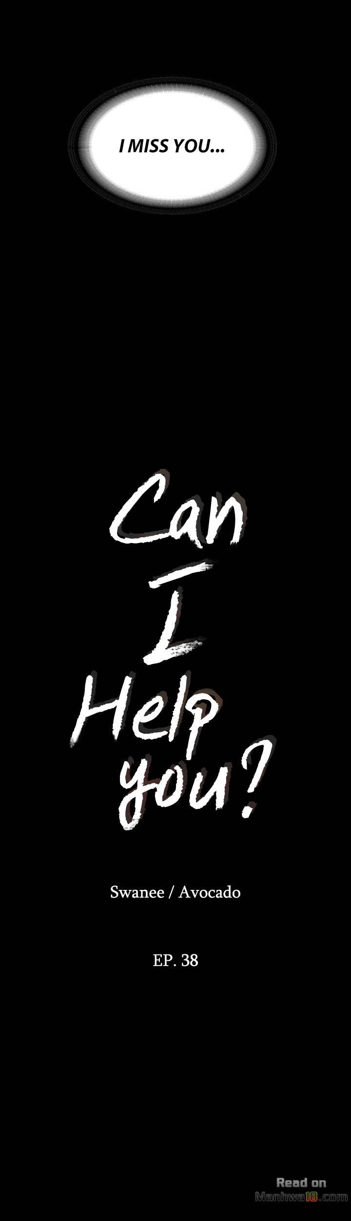 Can I Help You? Chapter 38 - HolyManga.Net