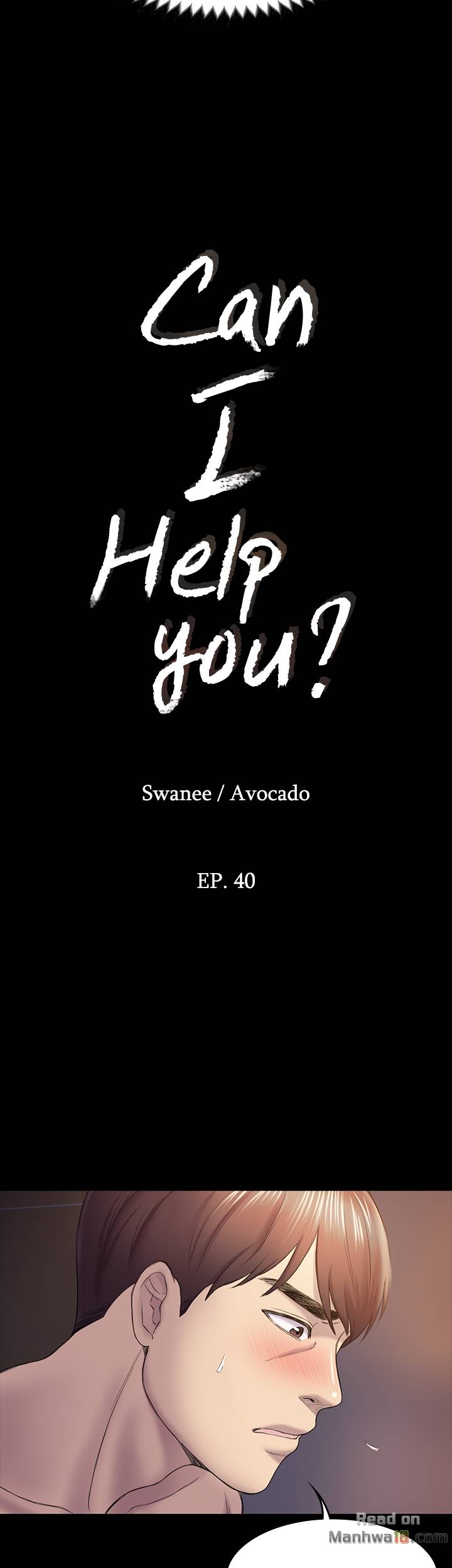 Can I Help You? Chapter 40 - HolyManga.Net