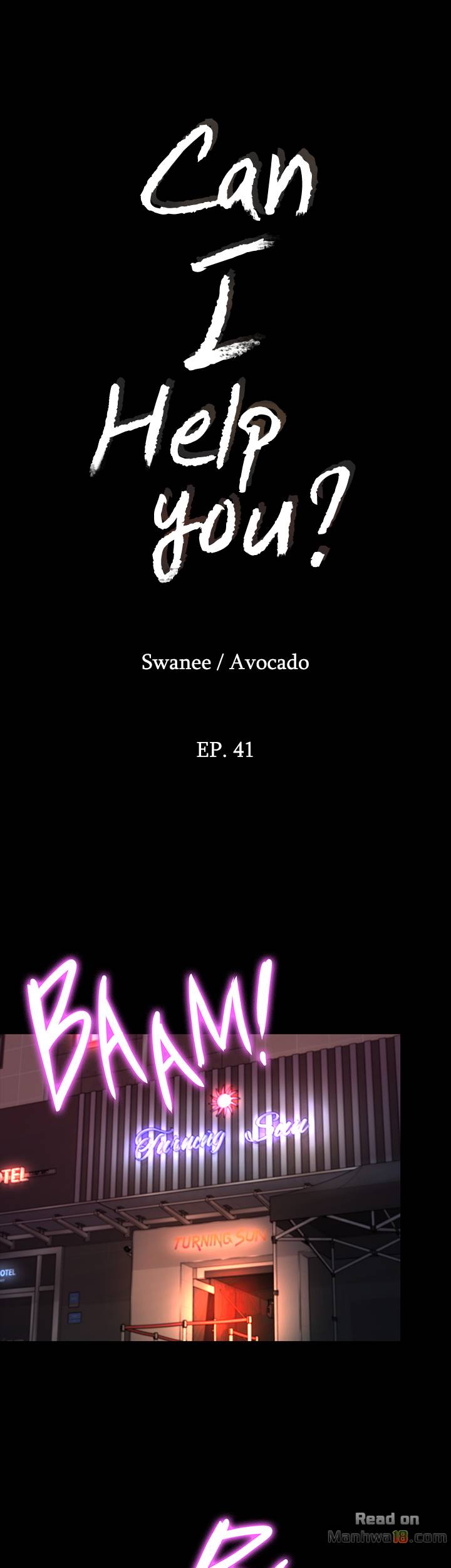 Can I Help You? Chapter 41 - HolyManga.Net