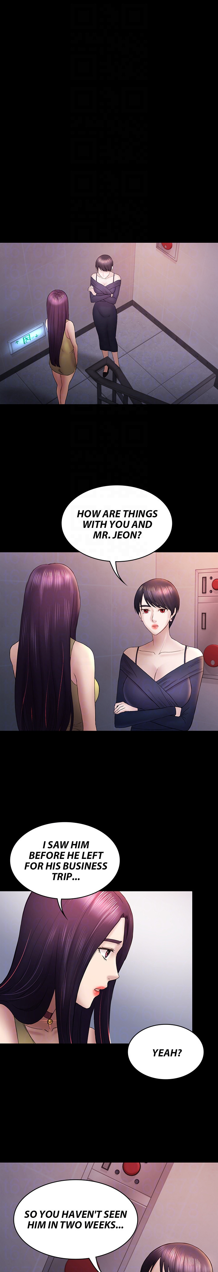 Can I Help You? Chapter 47 - HolyManga.Net