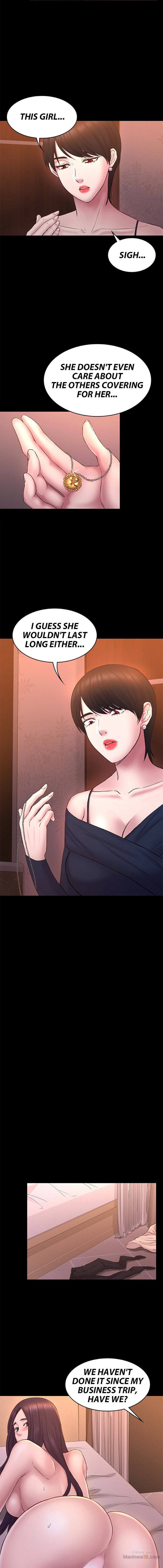 Can I Help You? Chapter 53 - HolyManga.Net