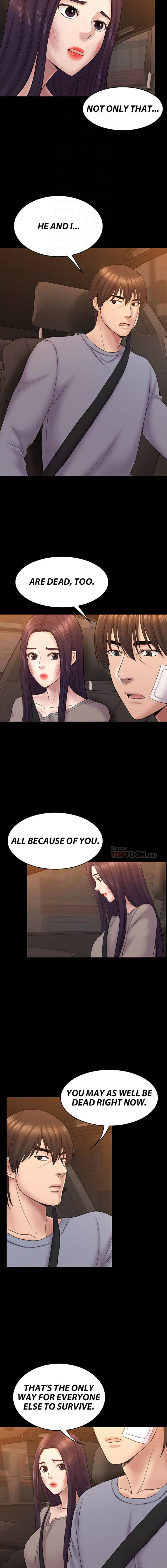 Can I Help You? Chapter 63 - HolyManga.Net