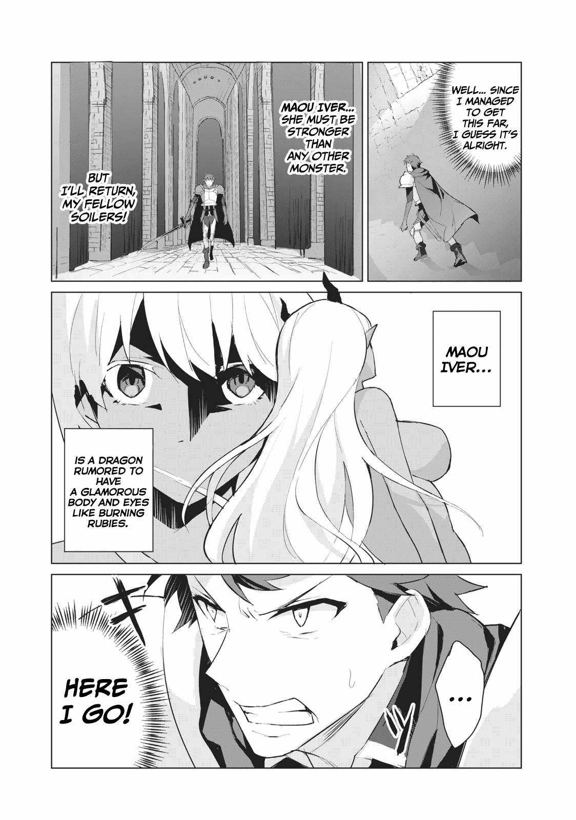 Biryuu Enshoutan Chapter 1 - HolyManga.Net