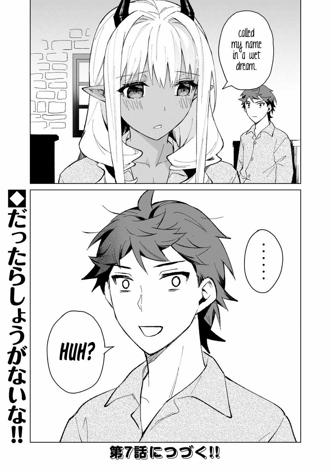 Biryuu Enshoutan Chapter 6 - HolyManga.Net