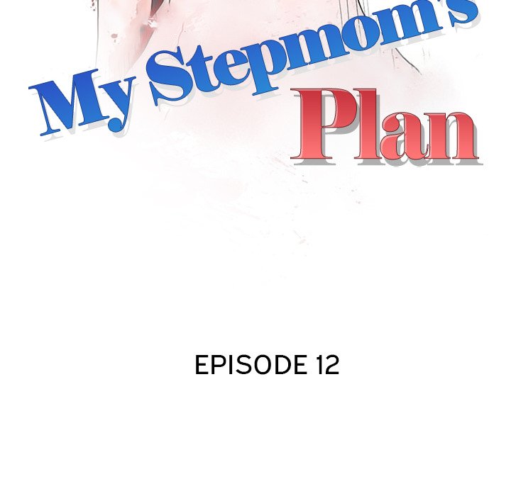 My Stepmom’s Plan Chapter 12 - HolyManga.Net