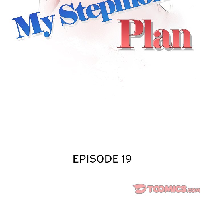 My Stepmom’s Plan Chapter 19 - HolyManga.Net