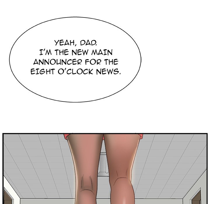 Miss Announcer Chapter 6 - BidManga.com