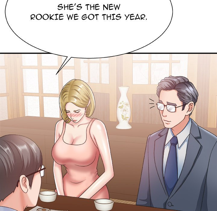 Miss Announcer Chapter 27 - BidManga.com