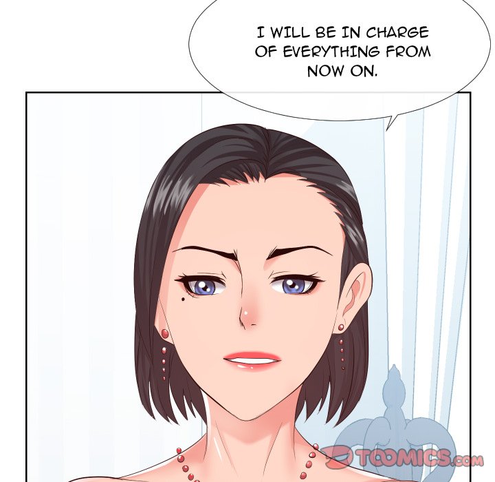 Inexperienced Chapter 16 - HolyManga.Net