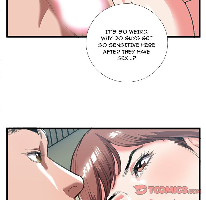 Between Us (toomics) Chapter 9 - BidManga.com