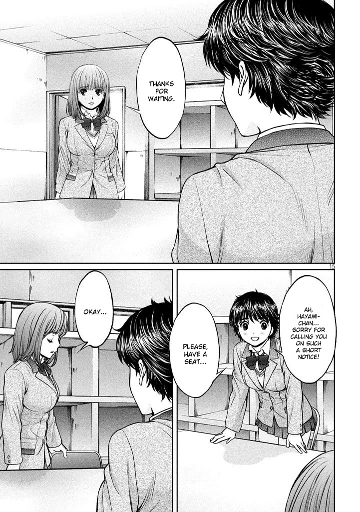 Hantsu x Torasshu Chapter 151 - HolyManga.Net