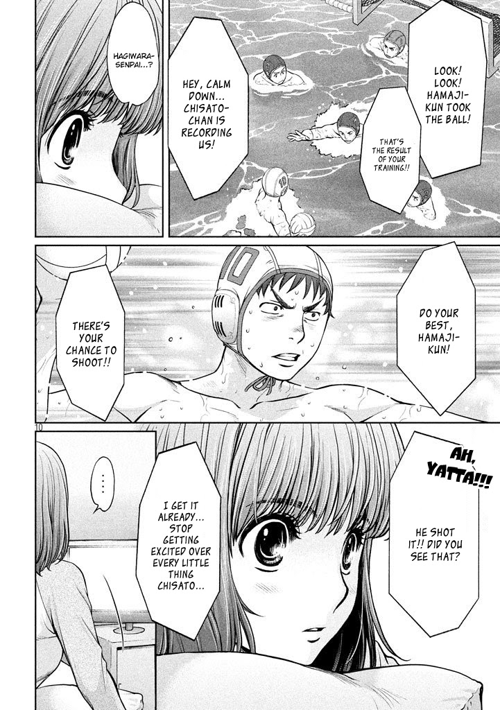 Hantsu x Torasshu Chapter 151 - HolyManga.Net