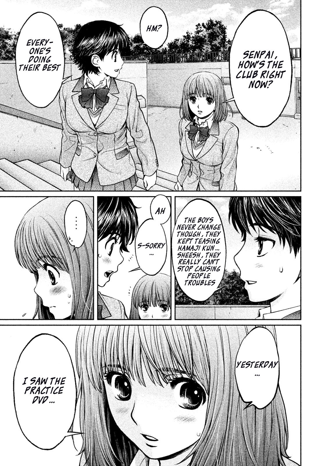 Hantsu x Torasshu Chapter 152 - HolyManga.Net