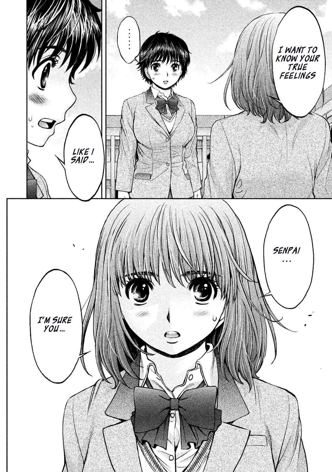 Hantsu x Torasshu Chapter 152 - HolyManga.Net