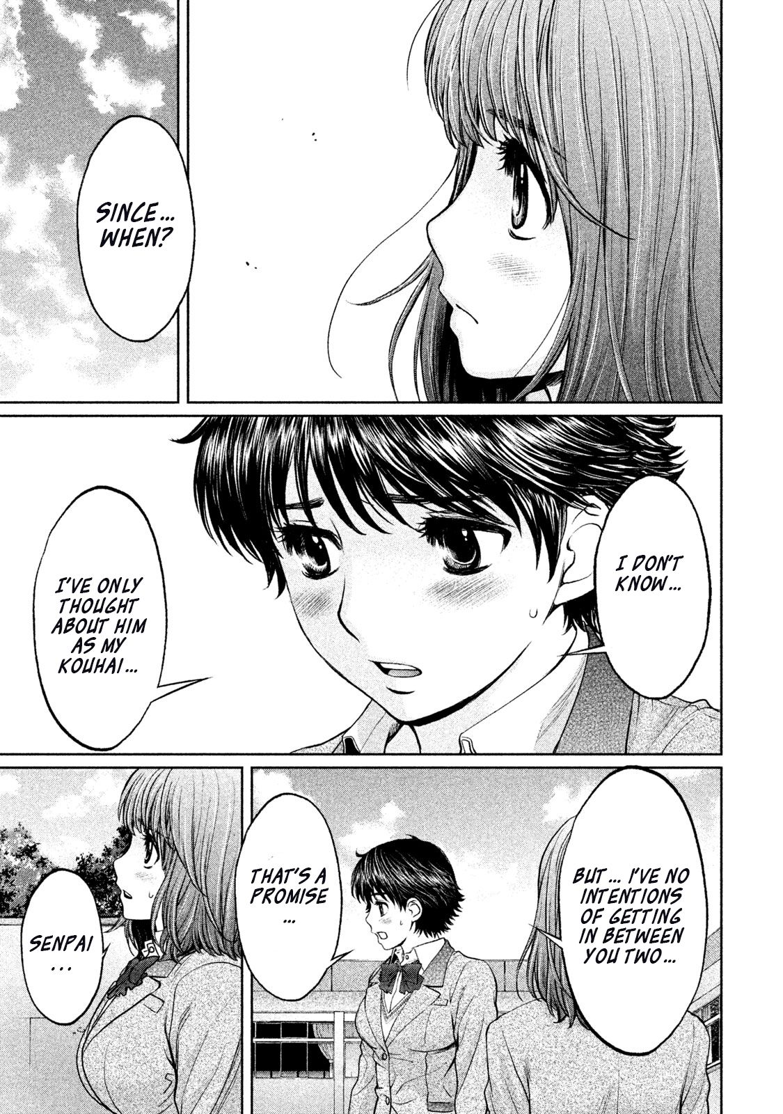 Hantsu x Torasshu Chapter 152 - HolyManga.Net